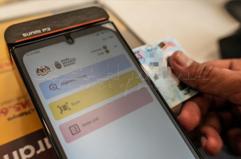 MOF sekat MyKad individu salah guna subsidi BUDI95