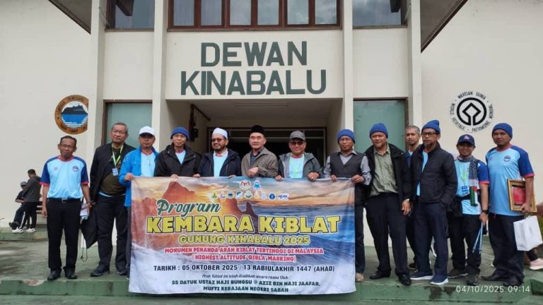 Sabah lakar sejarah baharu, monumen kiblat tertinggi dibina di Gunung Kinabalu