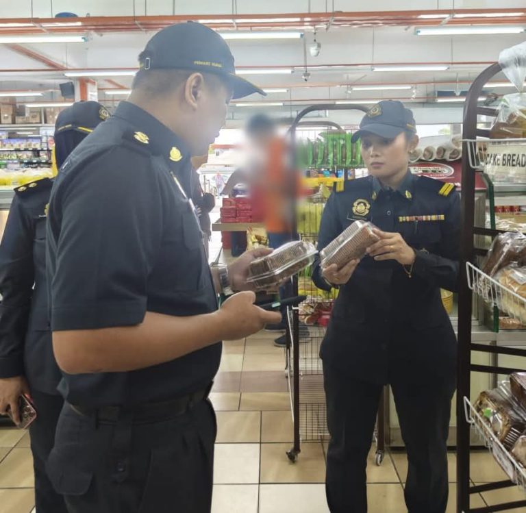 KPDN Labuan keluarkan notis bakeri gagal patuh peraturan pelebelan