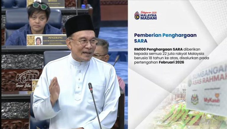 Belanjawan 2026: 9 juta penerima STR dan SARA 2026 terima sehingga RM1,200 setahun