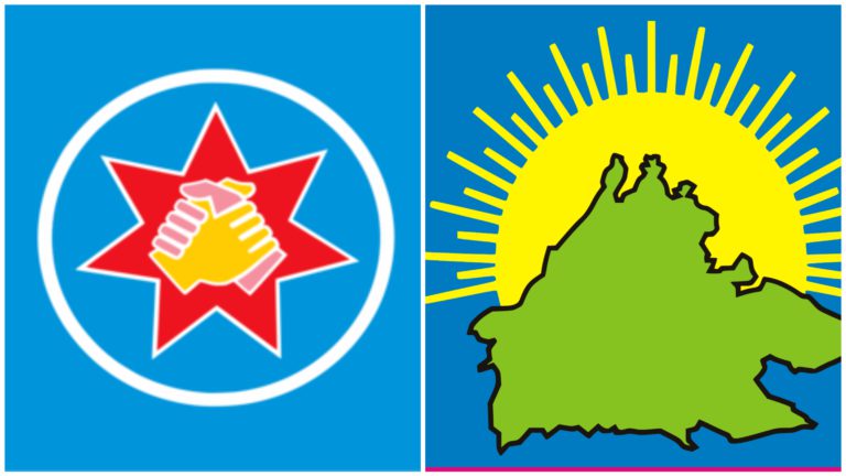 Keanggotaan STAR,  SAPP dalam GRS tamat selepas putuskan bertanding solo