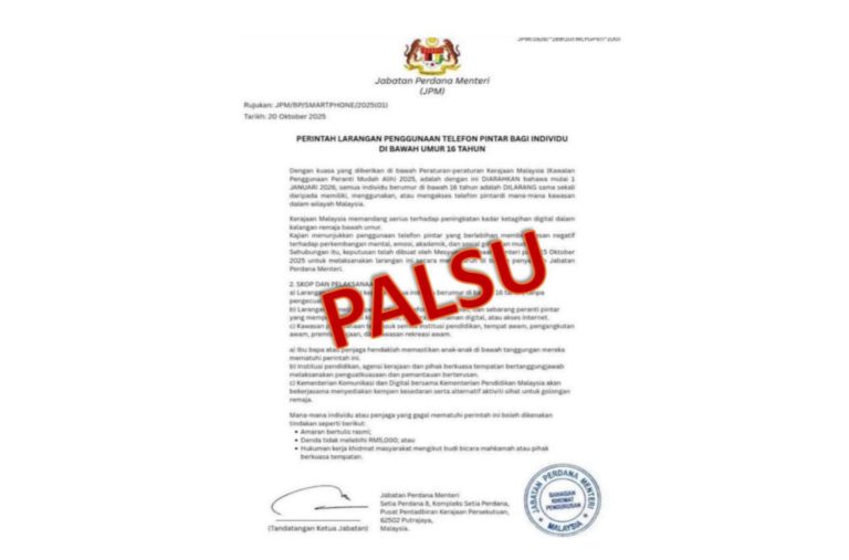 JPM nafi dokumen larangan telefon pintar bagi remaja bawah 16 tahun