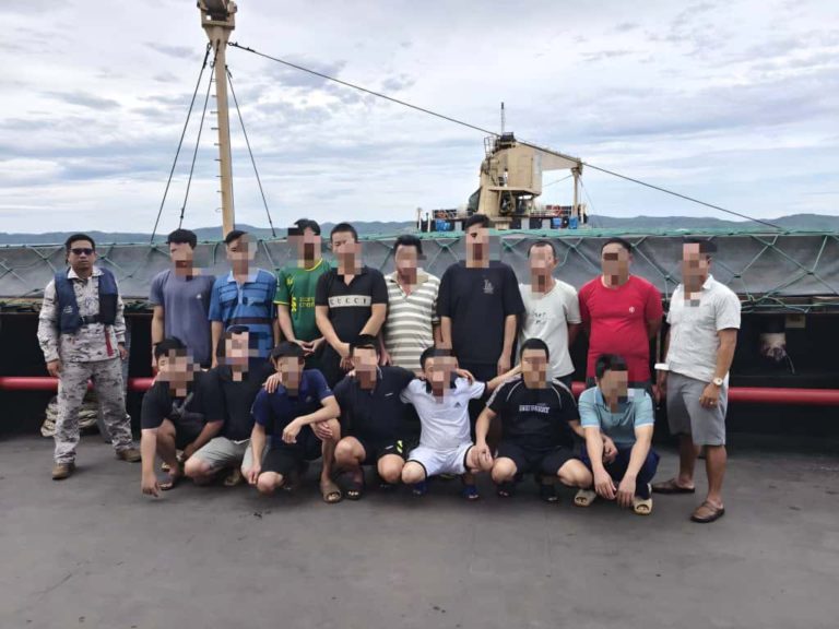 Maritim Malaysia tahan kapal kargo bersauh tanpa kebenaran di perairan Kudat