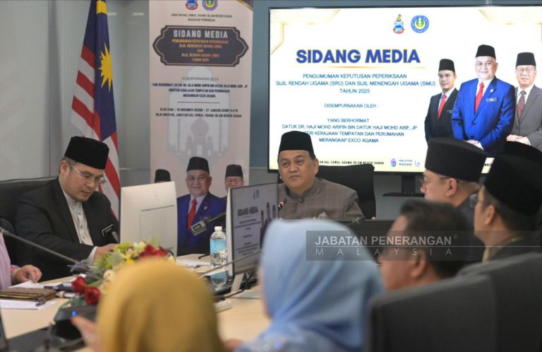 Keputusan SRU, SMU 2025 catat pencapaian Mumtaz tertinggi 10 tahun