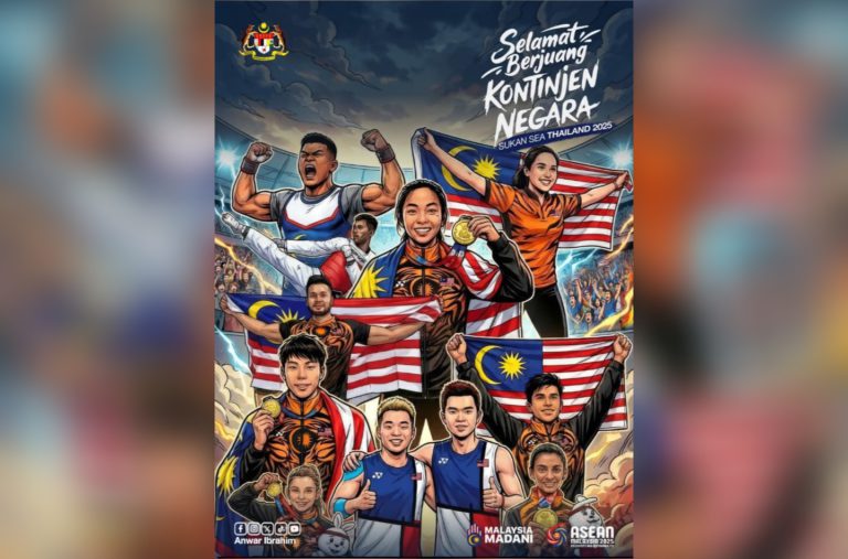 Sukan SEA 2025: PM Anwar ucap selamat berjuang kepada kontinjen negara