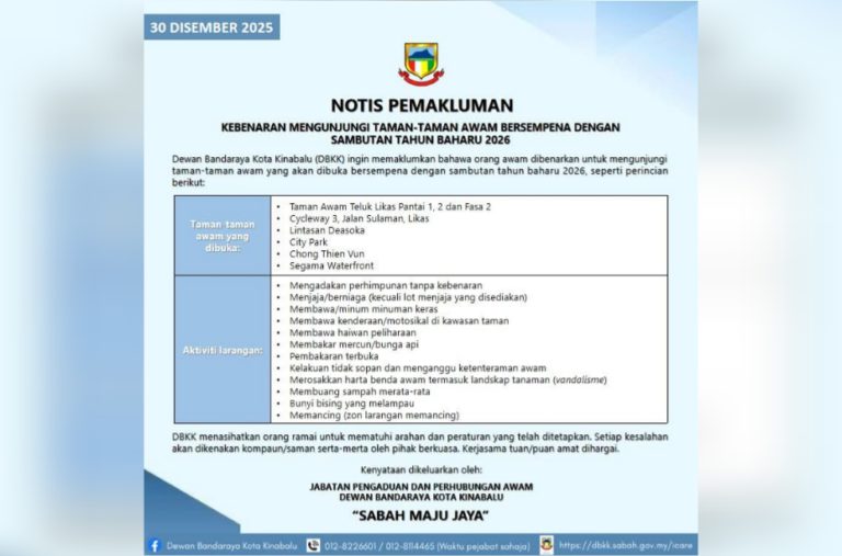 Patuhi larangan, peraturan di taman awam – DBKK
