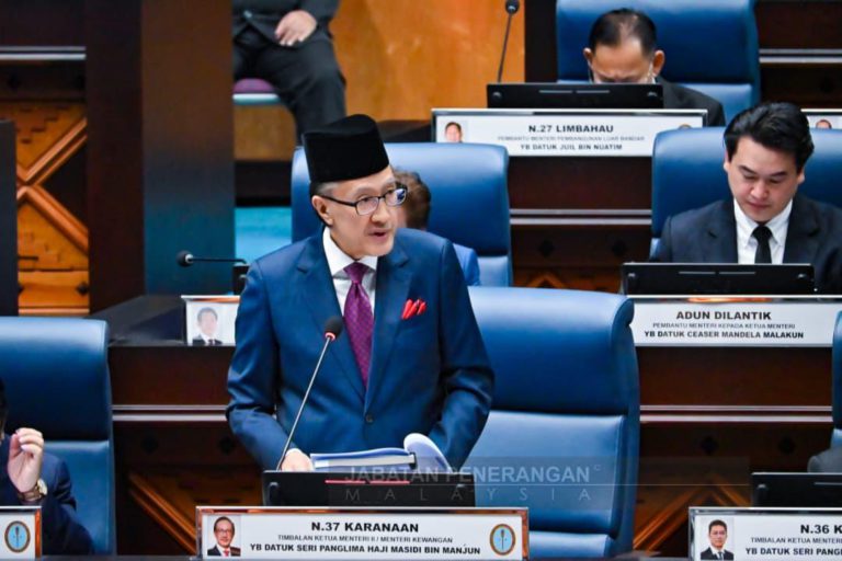 Sabah bentang Belanjawan 2026 berjumlah RM 6.402 bilion, catat lebihan RM28 juta