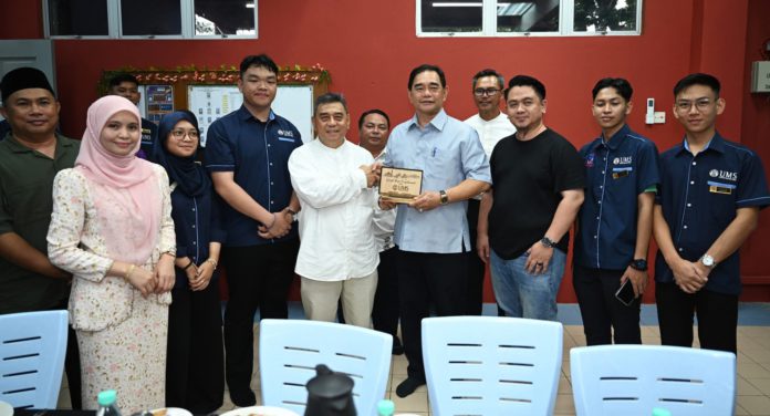 FB_IMG_1767408785014