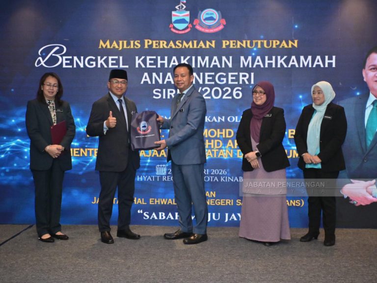 Pegawai Daerah disaran kukuh kefahaman MAN