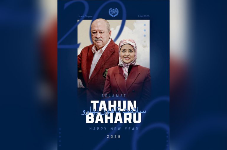 Agong, Raja Permaisuri zahir ucapan Selamat Tahun Baharu 2026