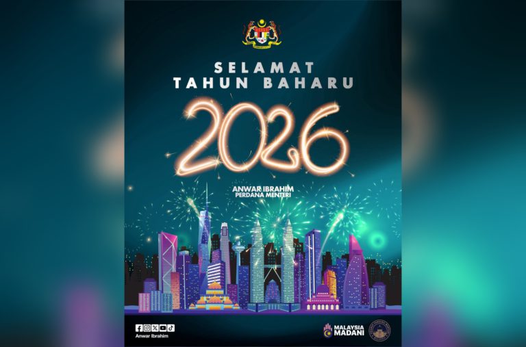 Tahun Baharu 2026: PM Anwar ajak rakyat bersama perkukuh perpaduan, terus maknai reformasi