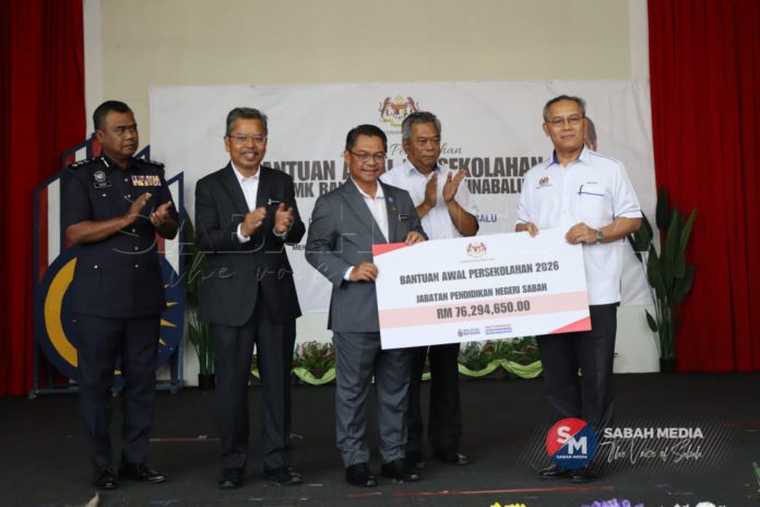 WhatsApp Image 2026-01-14 at 5.45.42 PM