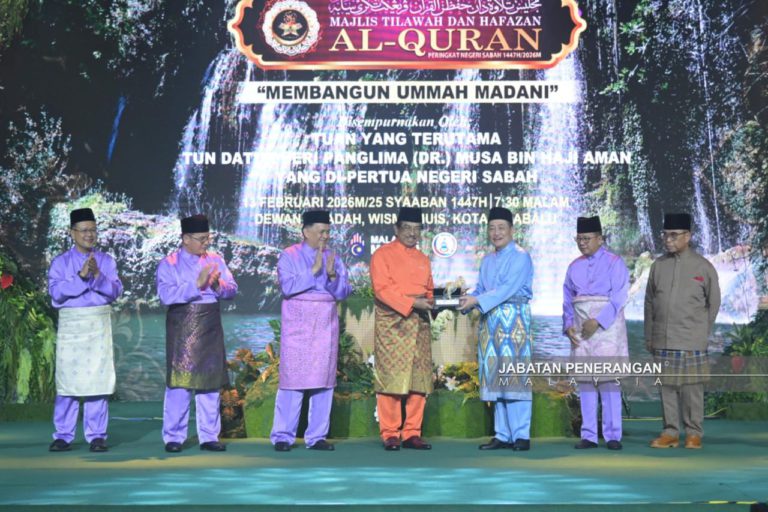 Hayati al-Quran sebagai asas pembinaan  umat progresif, sejahtera 