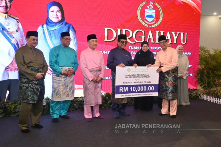 1,000 jemaah imarah majlis tahlil sempena Ulang Tahun Ke-75 TYT Sabah