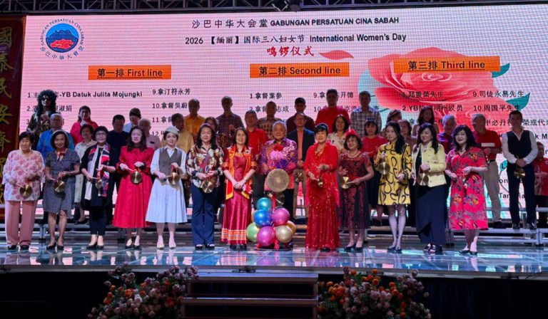 Wanita Sabah digalak manfaatkan sokongan disediakan KWKKR