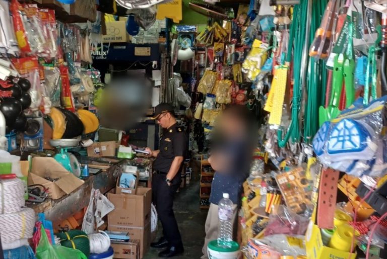 KPDN Labuan kompaun dua peniaga dalam Ops Pantau