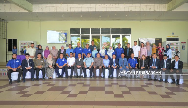 Putatan lokasi pertama jelajah KKTP