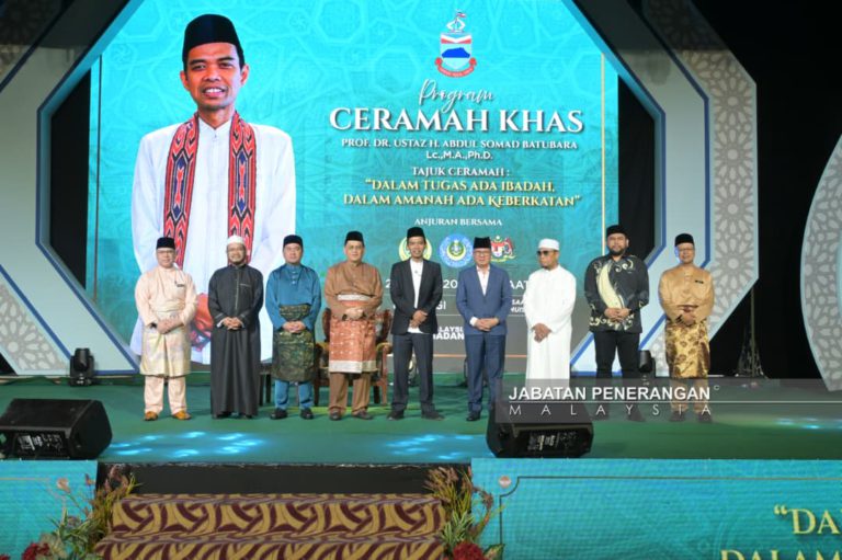 Lebih ramai tokoh agama terkenal bakal dibawa ke Sabah – Arifin