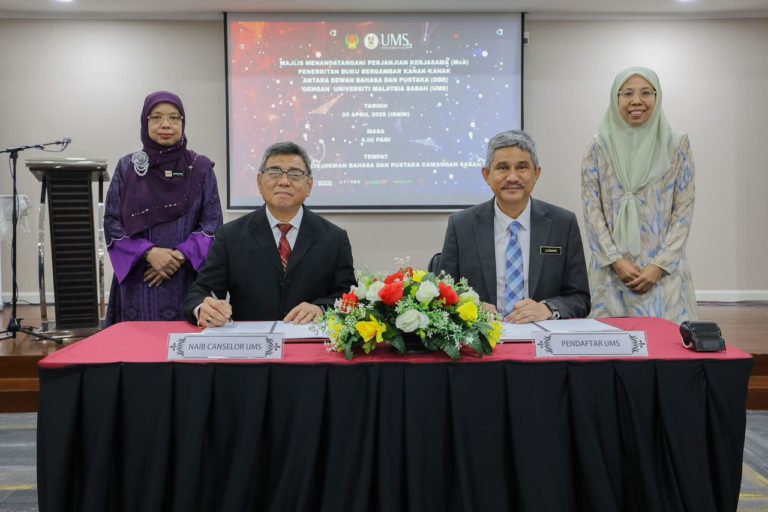 DBP, UMS meterai MoA martabatkan bahasa, sastera dan budaya