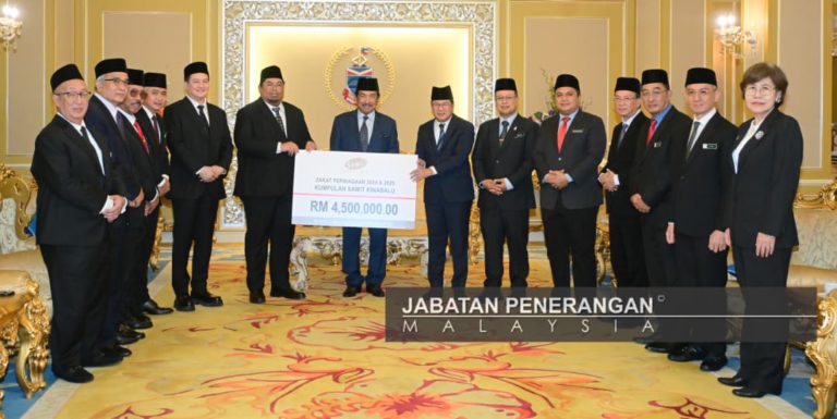 Kumpulan Sawit Kinabalu serah zakat perniagaan RM4.5 juta kepada MUIS