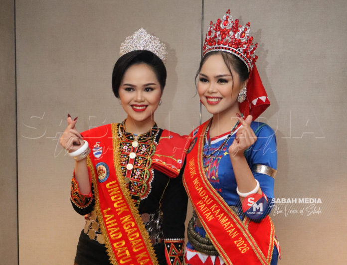 UNK kembar seiras