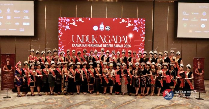 Unduk Ngadau