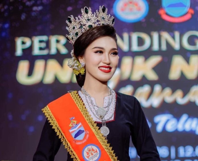 Unduk Telupid