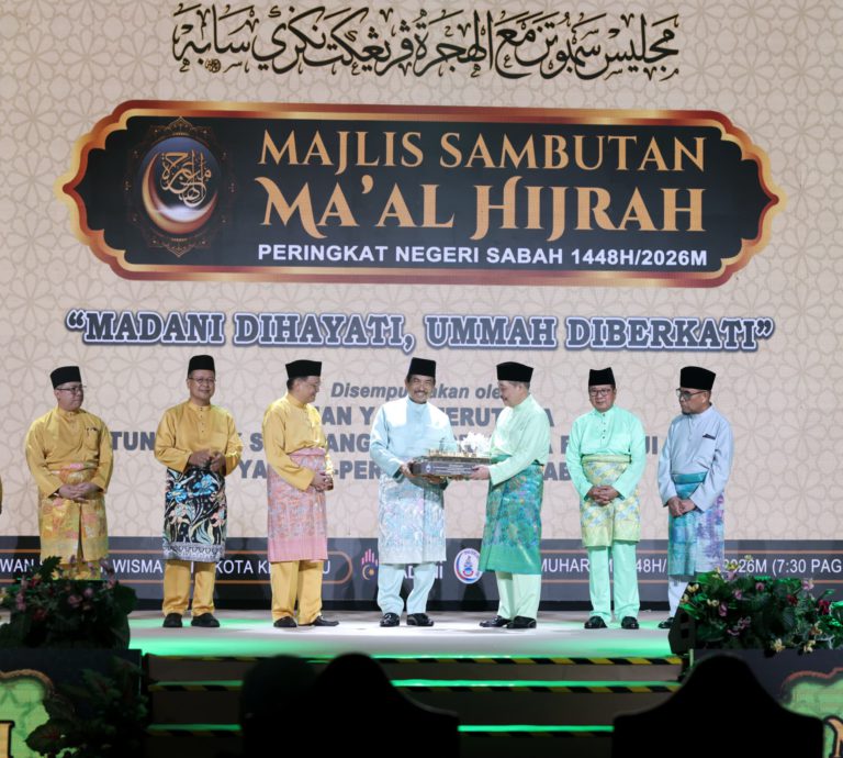 Umat Islam diseru hayati semangat hijrah