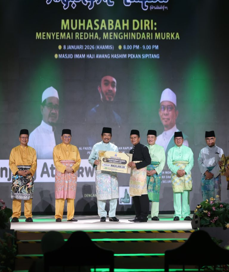 Semangat hijrah mampu bentuk generasi muda berilmu, berintegriti – Tun Musa