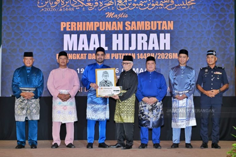 Jamdin Buyong dinobat Tokoh Maal Hijrah daerah Putatan 2026