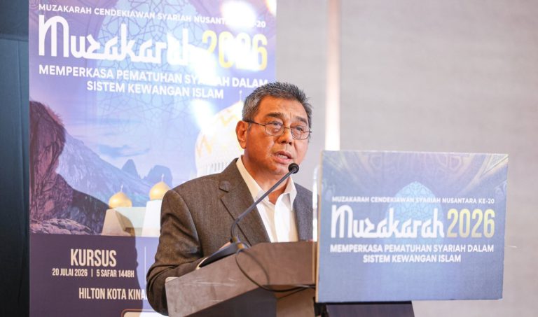 UMS, INCEIF University jayakan muzakarah cendekiawan syariah nusantara 2026