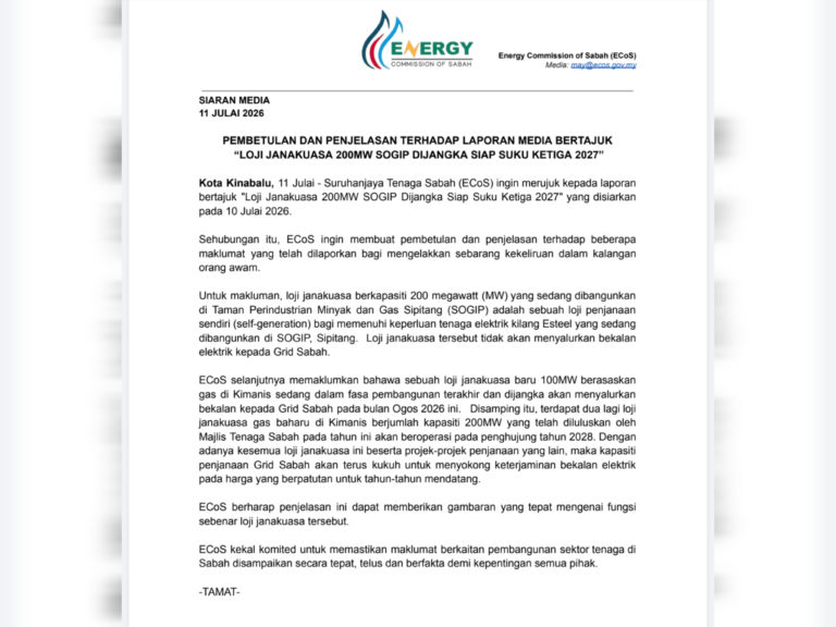 ECoS perjelas status loji janakuasa SOGIP, bukan untuk bekalan grid Sabah