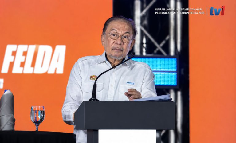 Hubungan Baik Kerajaan Persekutuan-Pahang Wajar Dicontohi Negeri Lain — PM
