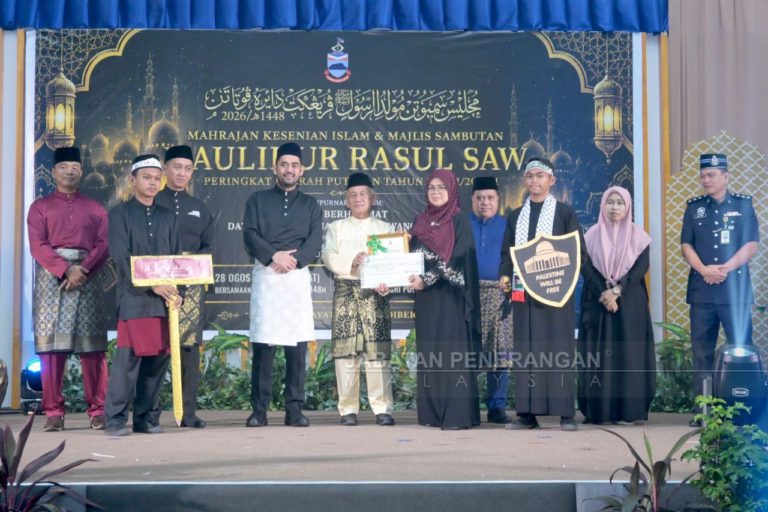 Hayati al-Quran, sunnah Rasulullah demi keharmonian masyarakat – Awang Ahmad