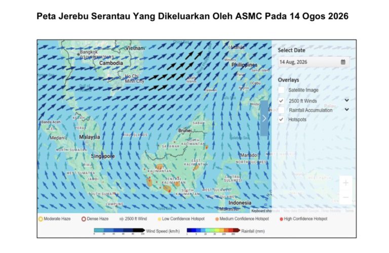 Jerebu: 10 Kawasan Catat Ipu Tidak Sihat, Serian Catat Bacaan 182