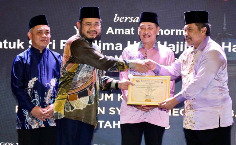 KM hadiri Malam Apresiasi Simposium Kehakiman Syariah Sabah