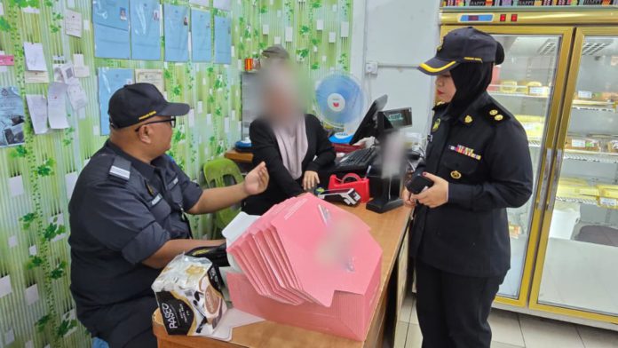 KPDN labuan