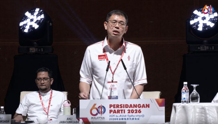 Philip Yap