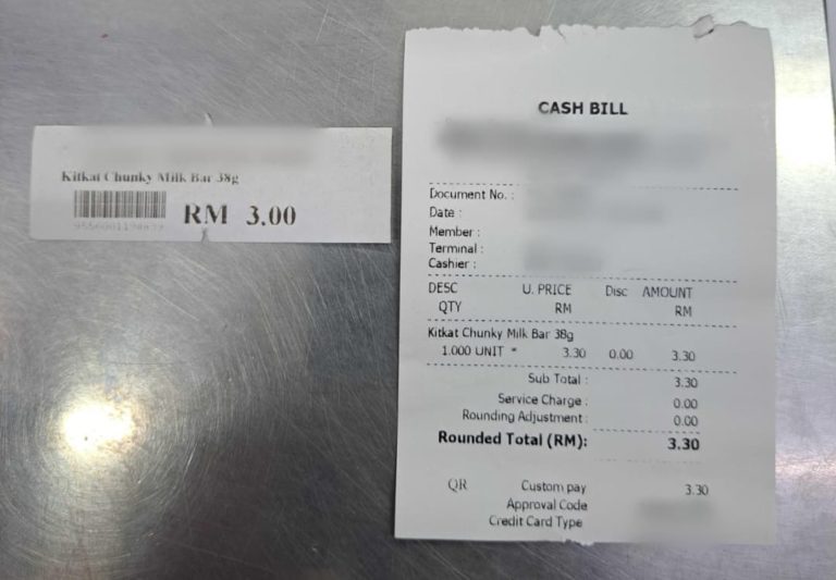 Beza harga 30 sen, premis di Labuan dikenakan tindakan
