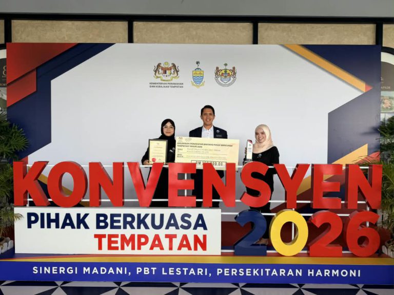 Komitmen, kerjasama warga kerja pacu kecemerlangan MDTelupid di peringkat kebangsaan